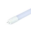 V-TAC PRO LED fénycső Samsung SMD-vel, 60cm T8 10W meleg fehér - SKU 650
