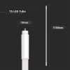 V-TAC LED fénycső 115cm T5 16W hideg fehér, 110 Lm/W - SKU 216321