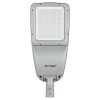 V-TAC utcai LED lámpa, térvilágító ledes lámpatest 200W természetes fehér - SKU 544