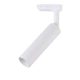 V-TAC PRO COB LED sínes spotlámpa állítható 7W CRI>90 természetes fehér - SKU 21351