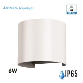   V-TAC 6W kültéri, fehér, kerek, fali LED lámpa meleg fehér - SKU 7082
