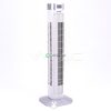 V-TAC 55W ventilátor, digitális kijelzővel, távirányítóval - SKU 7900