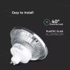 V-TAC 12W AR111 GU10 LED égő hideg fehér 40° - SKU 4225