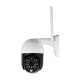 V-TAC kültéri PTZ WiFi IP kamera, 3MP, IP65 - SKU 8989