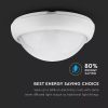 V-TAC 12W kerek IP54 LED lámpa, fehér, természetes fehér fénnyel - SKU 5050