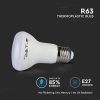 V-TAC R63 8.5W E27 hideg fehér LED égő - SKU 21143
