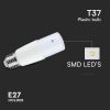 V-TAC 7.5W E27 természetes fehér T37 LED égő - SKU 21145