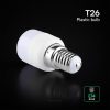 V-TAC 2W E14 hideg fehér ST26 LED égő - SKU 24023