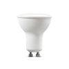 V-TAC GU10 LED spot égő 6 db/csomag 4.5W természetes fehér 110° - SKU 212740