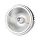 V-TAC süllyeszthető AR111 LED mélysugárzó lámpa 20W hideg  fehér 40°/20° - SKU 212794