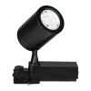 V-TAC LED 10°-os sínes spotlámpa, mozgatható fejjel, 35W természetes fehér - SKU 211286