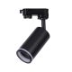 V-TAC fekete tracklight sínbe való GU10 spot lámpatest - SKU 6784
