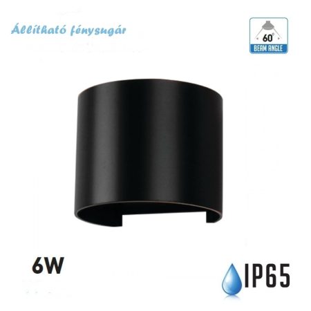 V-TAC fekete kültéri fali lámpa állítható fénysugárral - IP65, 6W, meleg fehér - 7081