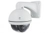 PTZ kültéri speed dome kamera - 700 TVL PTZ kültéri speed dome kamera - 700 TVL
