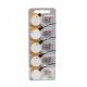 Maxell CR2025 elem