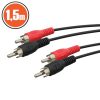 RCA kábel 1.5m RCA kábel 1.5m