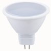 V-TAC MR16 LED izzó 12V 7W - Hideg fehér - 1690 V-TAC MR16 LED izzó 12V 7W - Hideg fehér - 1690