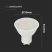 V-TAC LED lámpa izzó, 2.9W 100° GU10 - Meleg fehér - 2987
