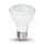 V-TAC 8W E27 PAR20 hideg fehér LED lámpa izzó - 4265