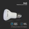 V-TAC PRO 8.5W E27 R63 természetes fehér LED lámpa izzó - SAMSUNG chip - 21142