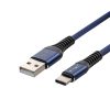 V-TAC Gold Type-C USB kábel, 1m, kék - 8633